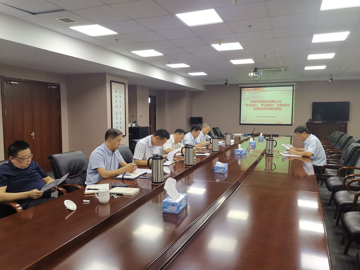 J9直营集团【中国大陆】官方网站