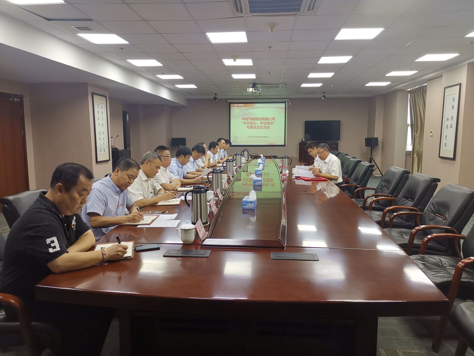 J9直营集团【中国大陆】官方网站