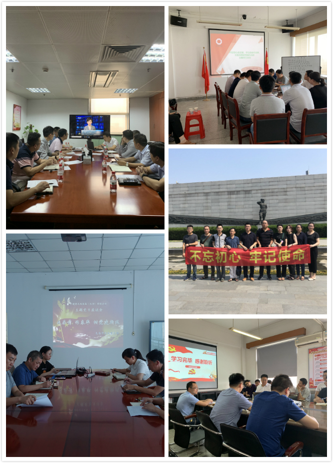 拼图2 J9直营集团【中国大陆】官方网站