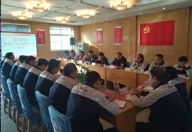J9直营集团【中国大陆】官方网站