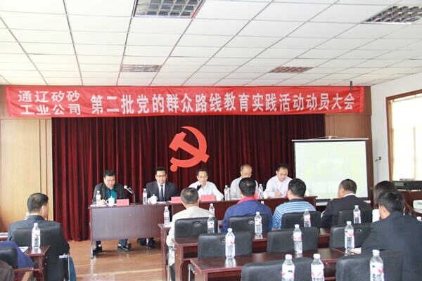 J9直营集团【中国大陆】官方网站