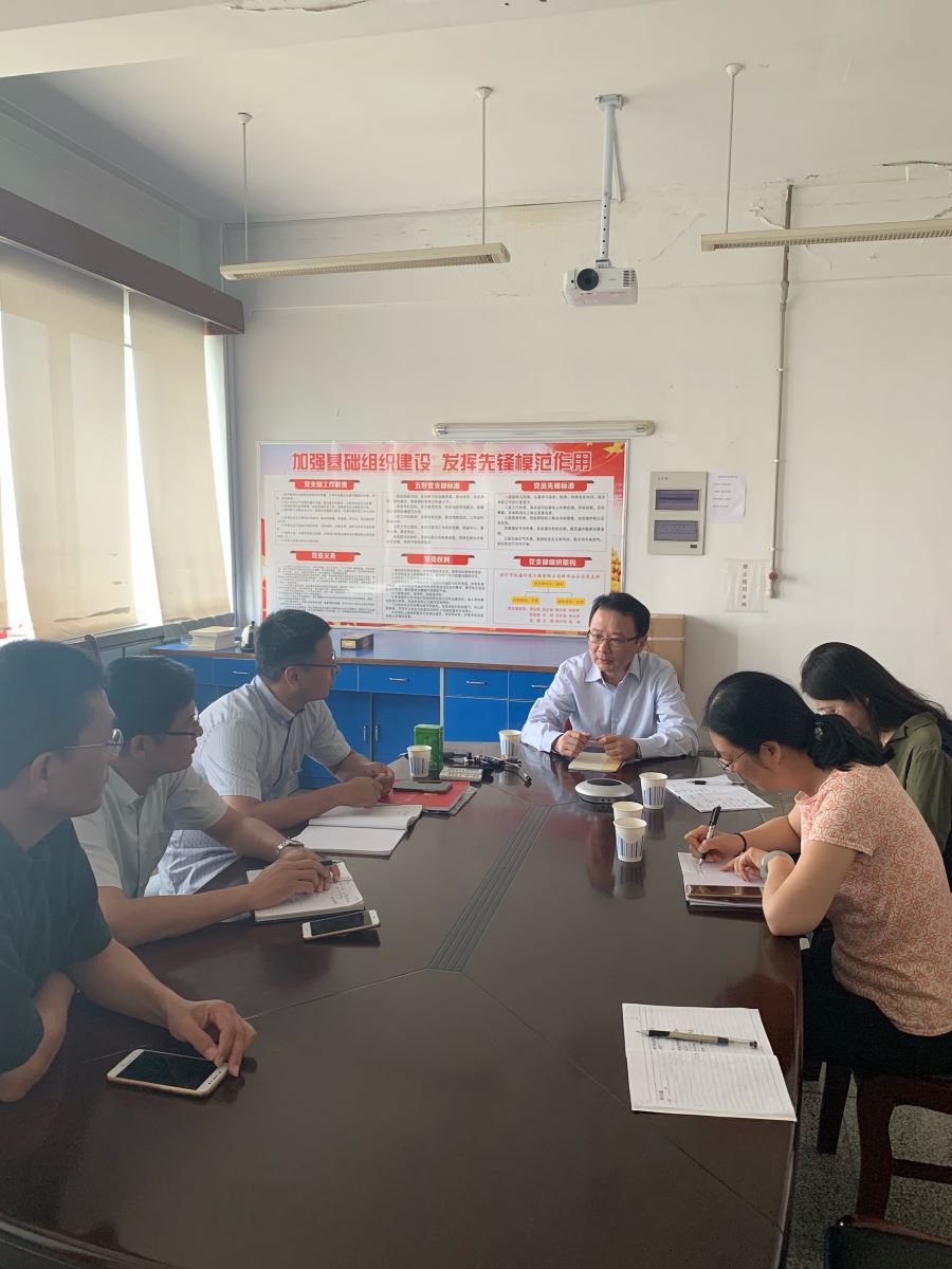陶书记调研深凯蚌分20190807 J9直营集团【中国大陆】官方网站