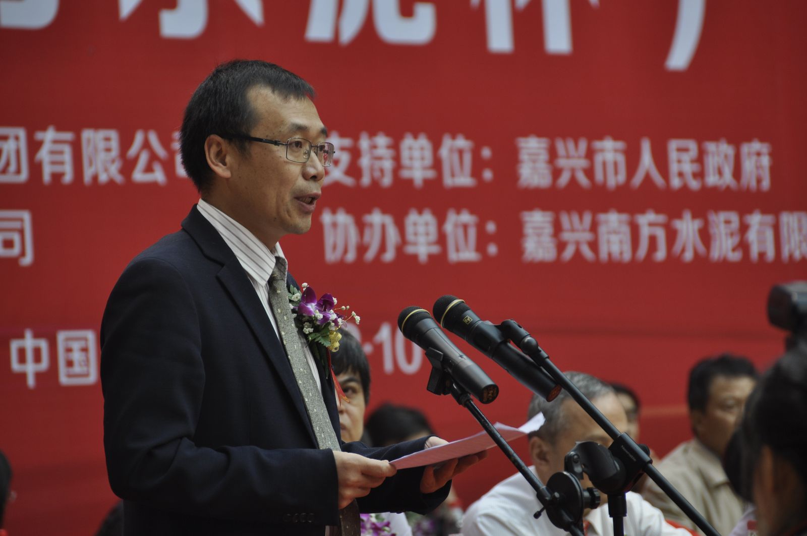 J9直营集团【中国大陆】官方网站
