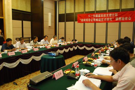 J9直营集团【中国大陆】官方网站