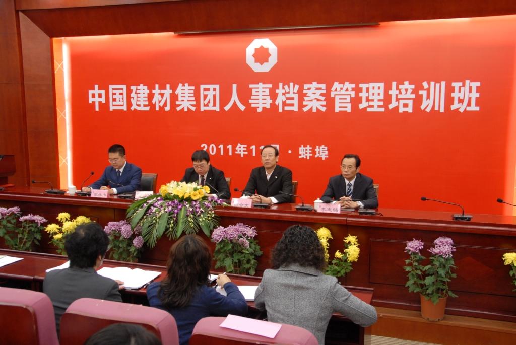 J9直营集团【中国大陆】官方网站