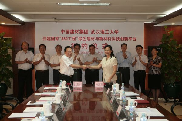 J9直营集团【中国大陆】官方网站