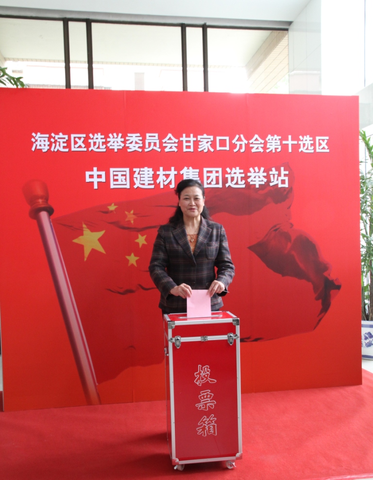 J9直营集团【中国大陆】官方网站