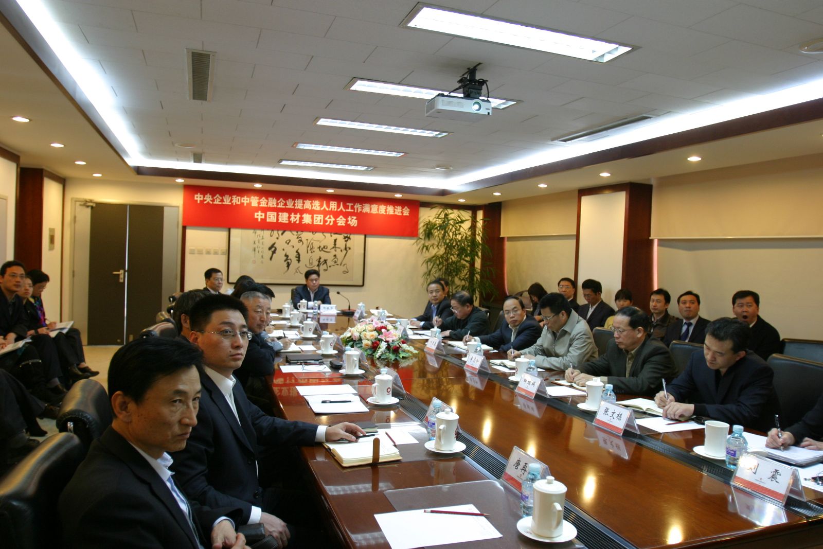 J9直营集团【中国大陆】官方网站