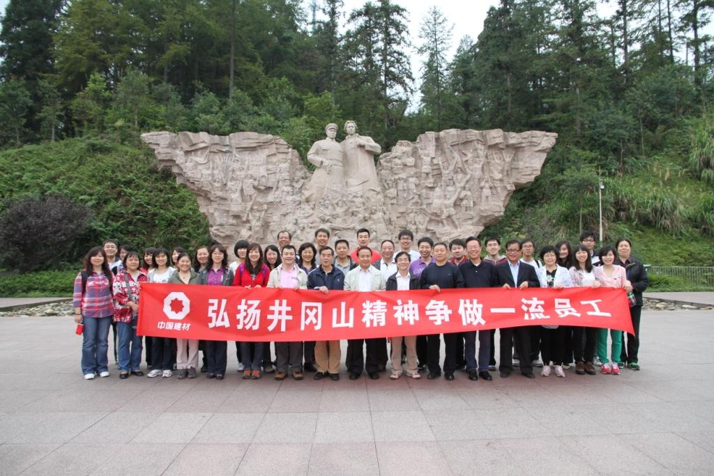 J9直营集团【中国大陆】官方网站