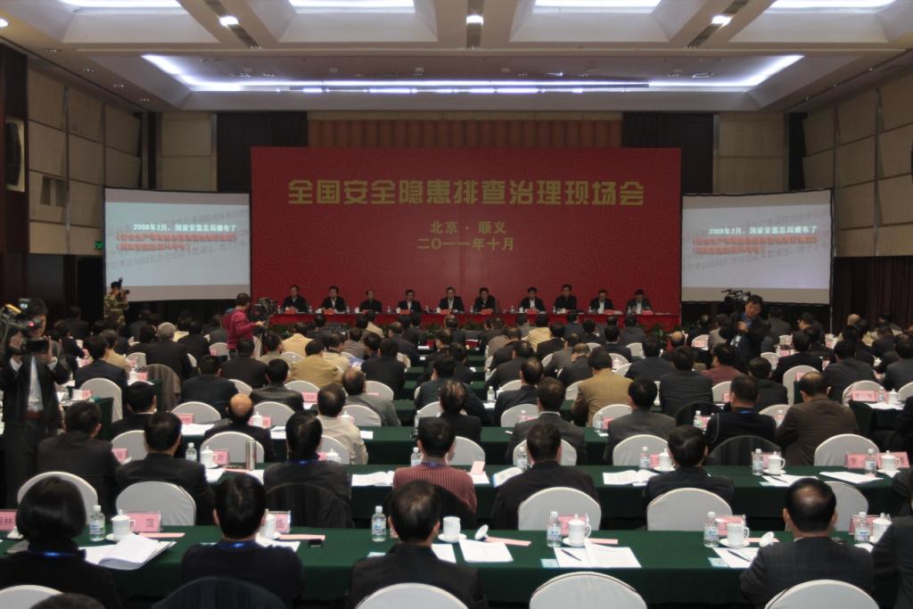 J9直营集团【中国大陆】官方网站