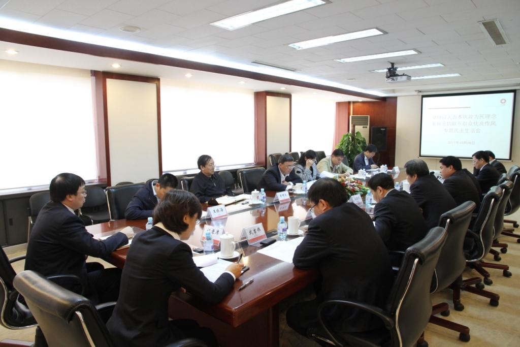 J9直营集团【中国大陆】官方网站