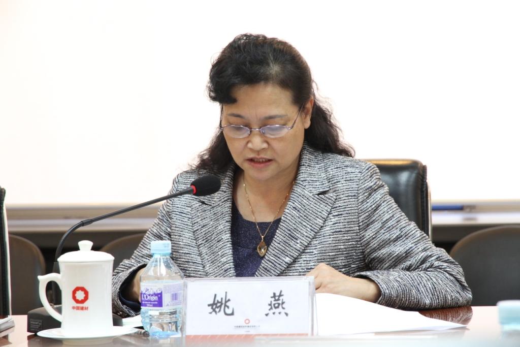 J9直营集团【中国大陆】官方网站