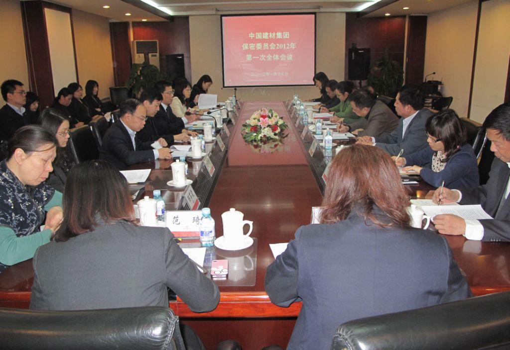 J9直营集团【中国大陆】官方网站
