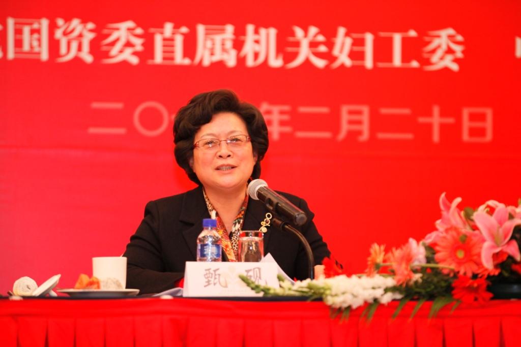 J9直营集团【中国大陆】官方网站
