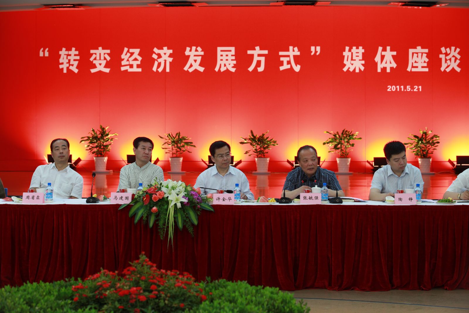 J9直营集团【中国大陆】官方网站