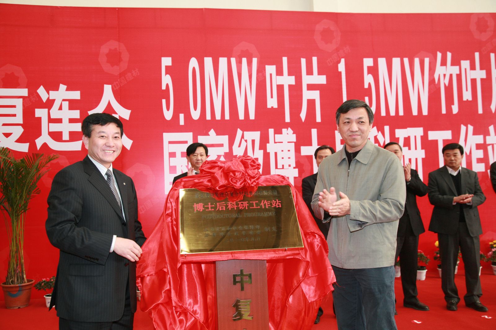 J9直营集团【中国大陆】官方网站