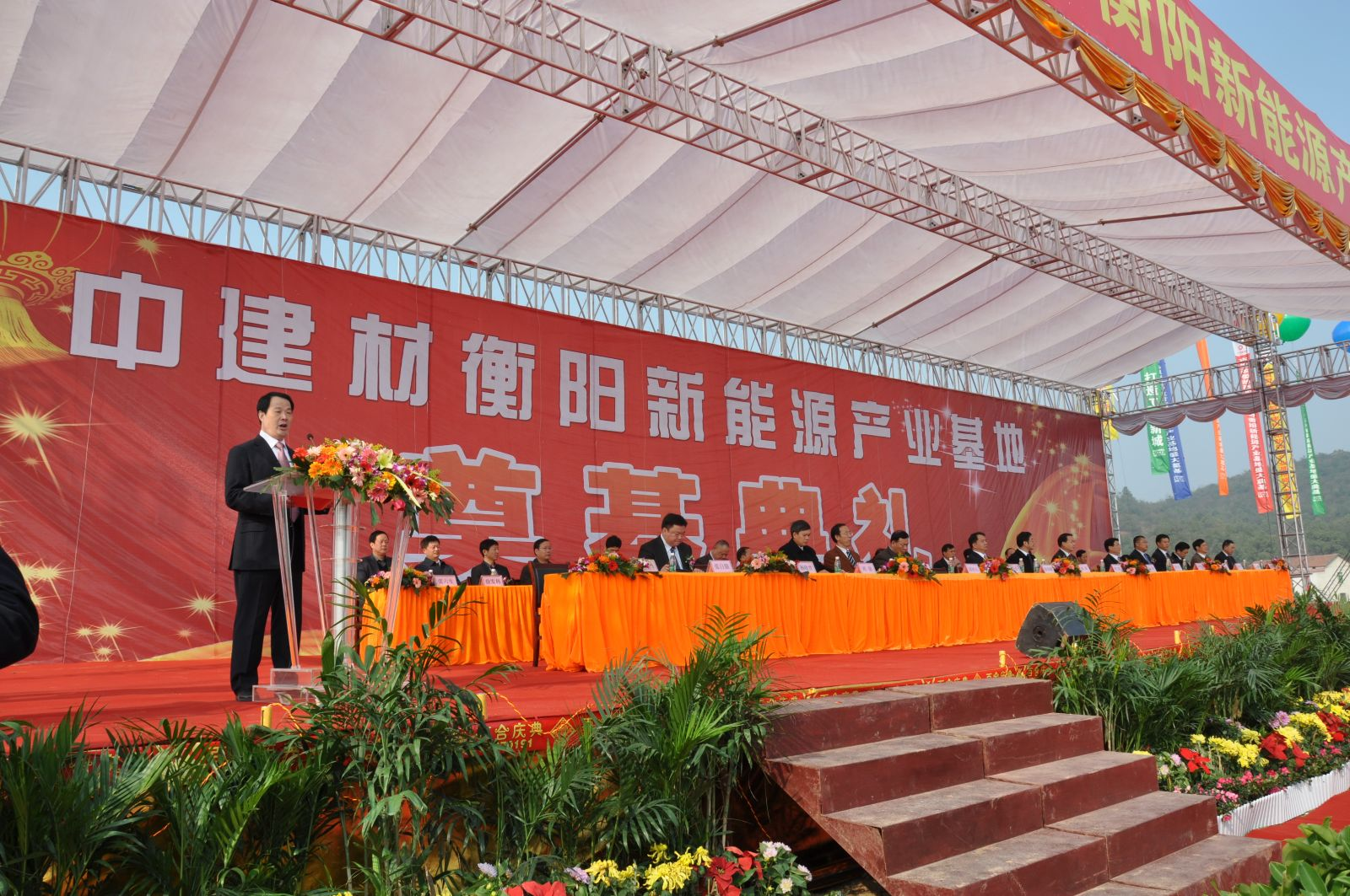 J9直营集团【中国大陆】官方网站