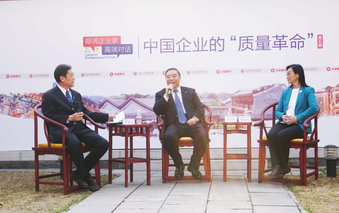 J9直营集团【中国大陆】官方网站