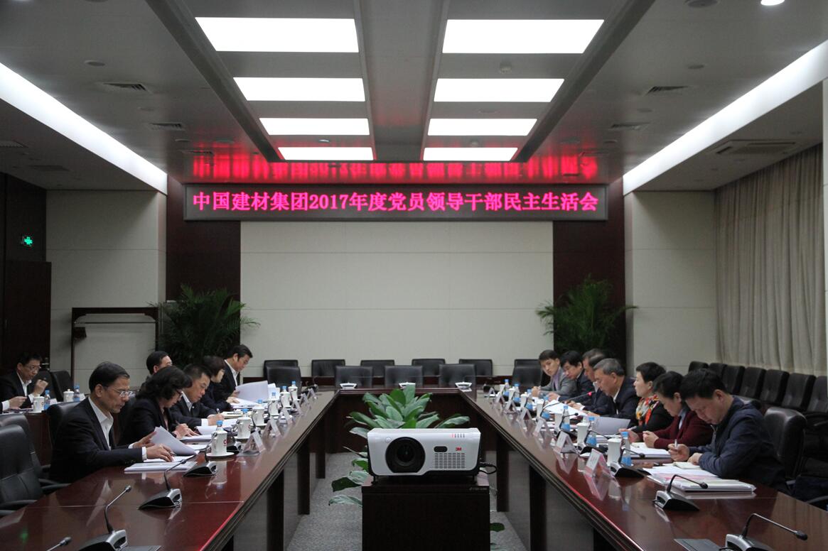 J9直营集团【中国大陆】官方网站