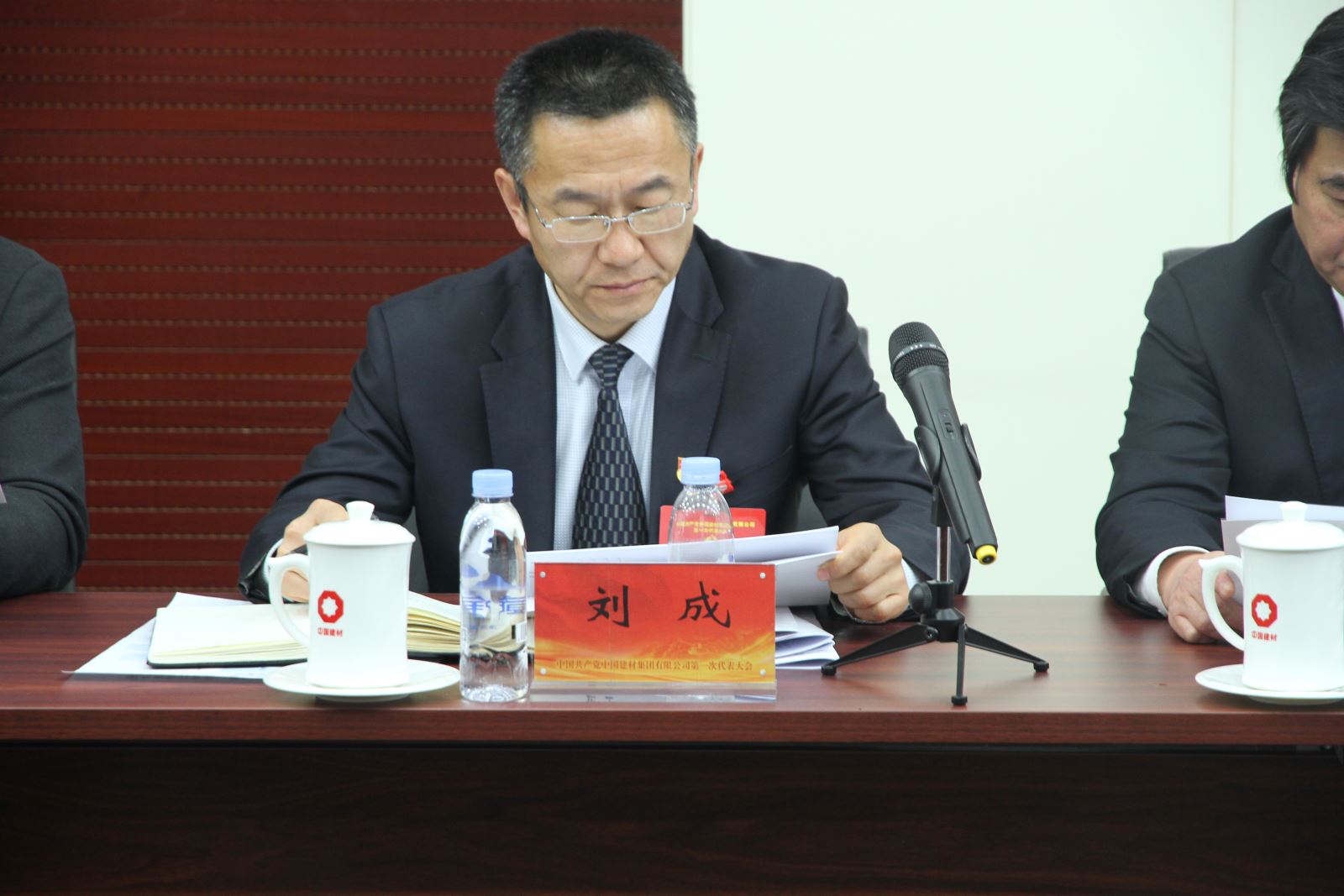 J9直营集团【中国大陆】官方网站