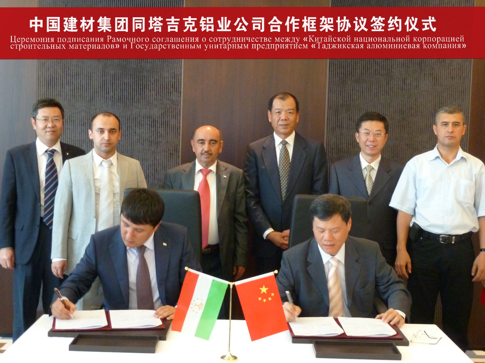 J9直营集团【中国大陆】官方网站