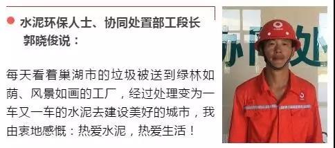 J9直营集团【中国大陆】官方网站