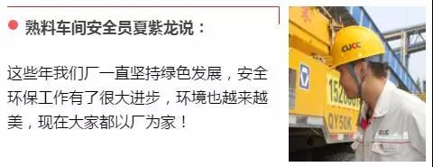 J9直营集团【中国大陆】官方网站