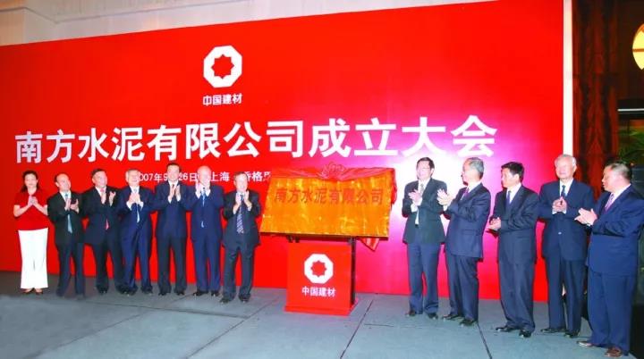 J9直营集团【中国大陆】官方网站