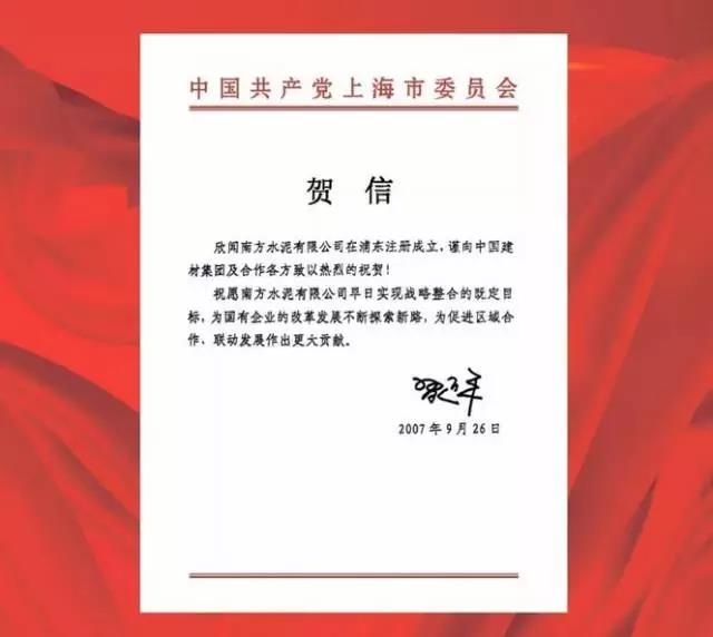 J9直营集团【中国大陆】官方网站