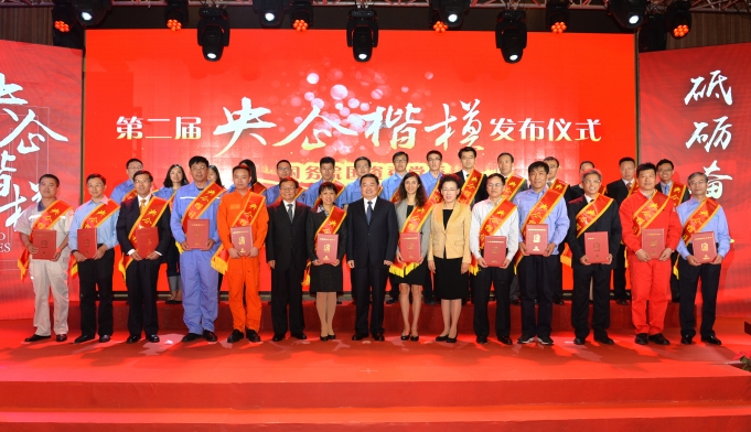 微信图片_20171010090123 J9直营集团【中国大陆】官方网站
