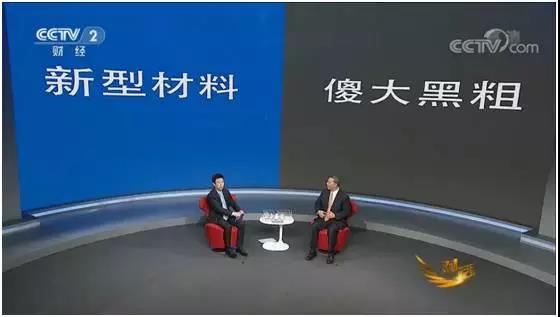 J9直营集团【中国大陆】官方网站