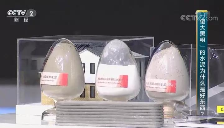J9直营集团【中国大陆】官方网站
