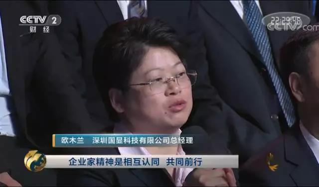 J9直营集团【中国大陆】官方网站