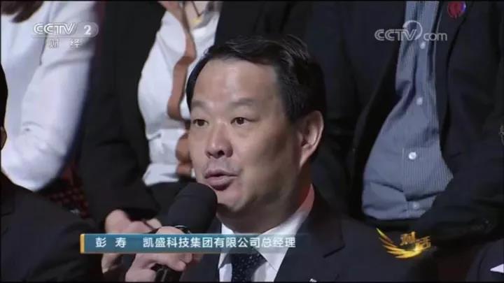J9直营集团【中国大陆】官方网站