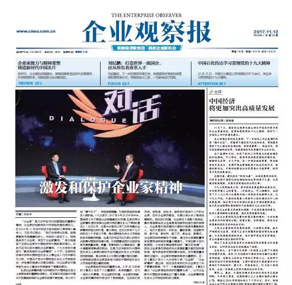 J9直营集团【中国大陆】官方网站