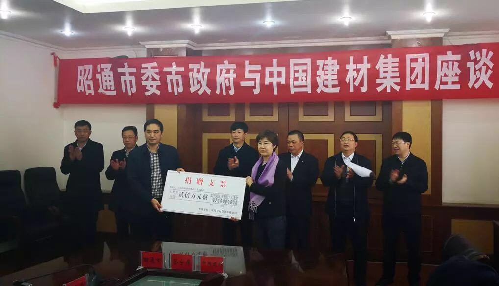 J9直营集团【中国大陆】官方网站