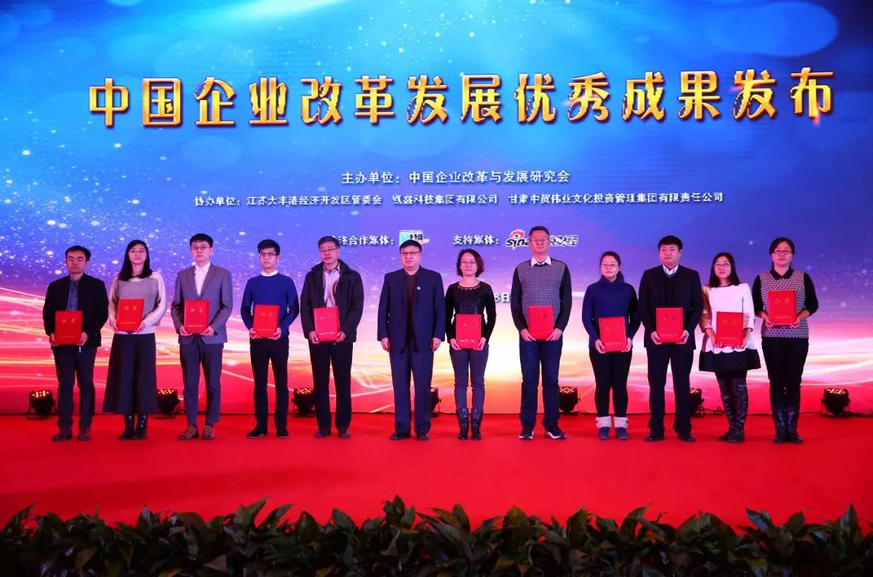 微信图片_20180102170030 J9直营集团【中国大陆】官方网站
