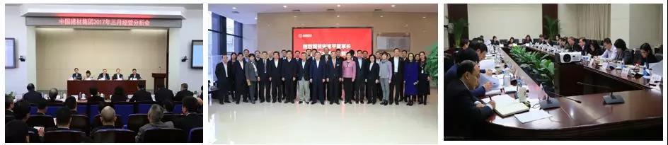 微信图片_20180305131526 J9直营集团【中国大陆】官方网站