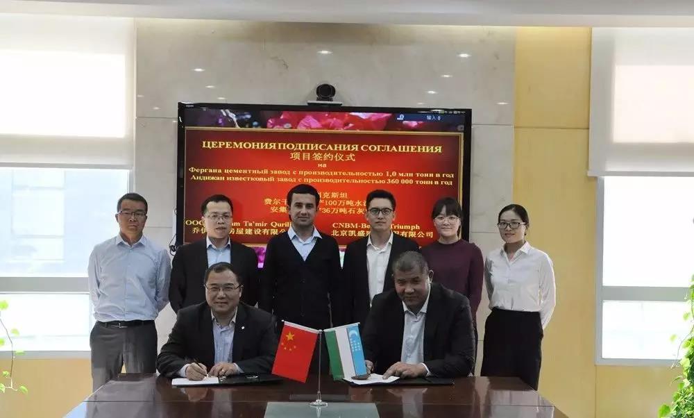 J9直营集团【中国大陆】官方网站
