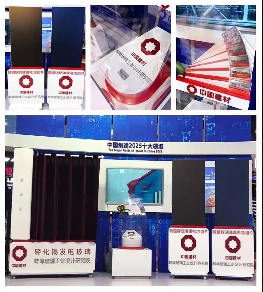 微信图片_20180528193529 J9直营集团【中国大陆】官方网站