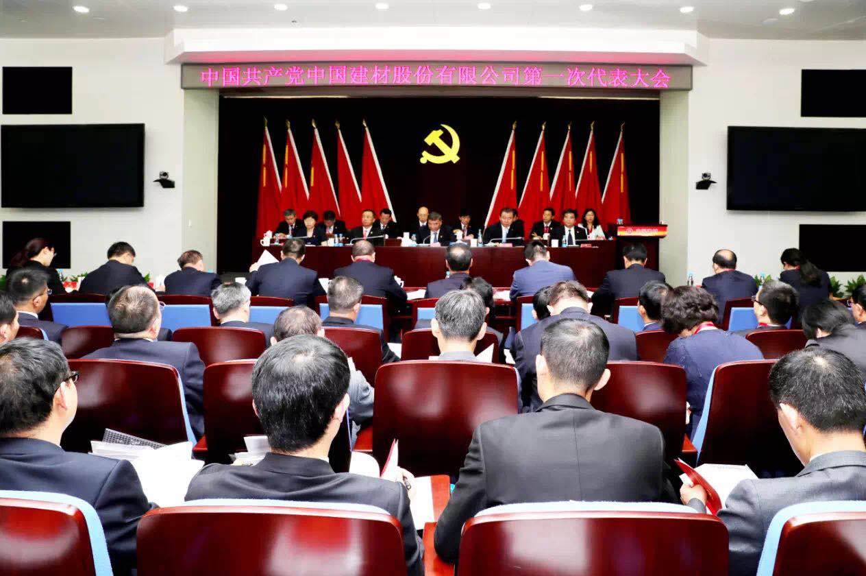 J9直营集团【中国大陆】官方网站