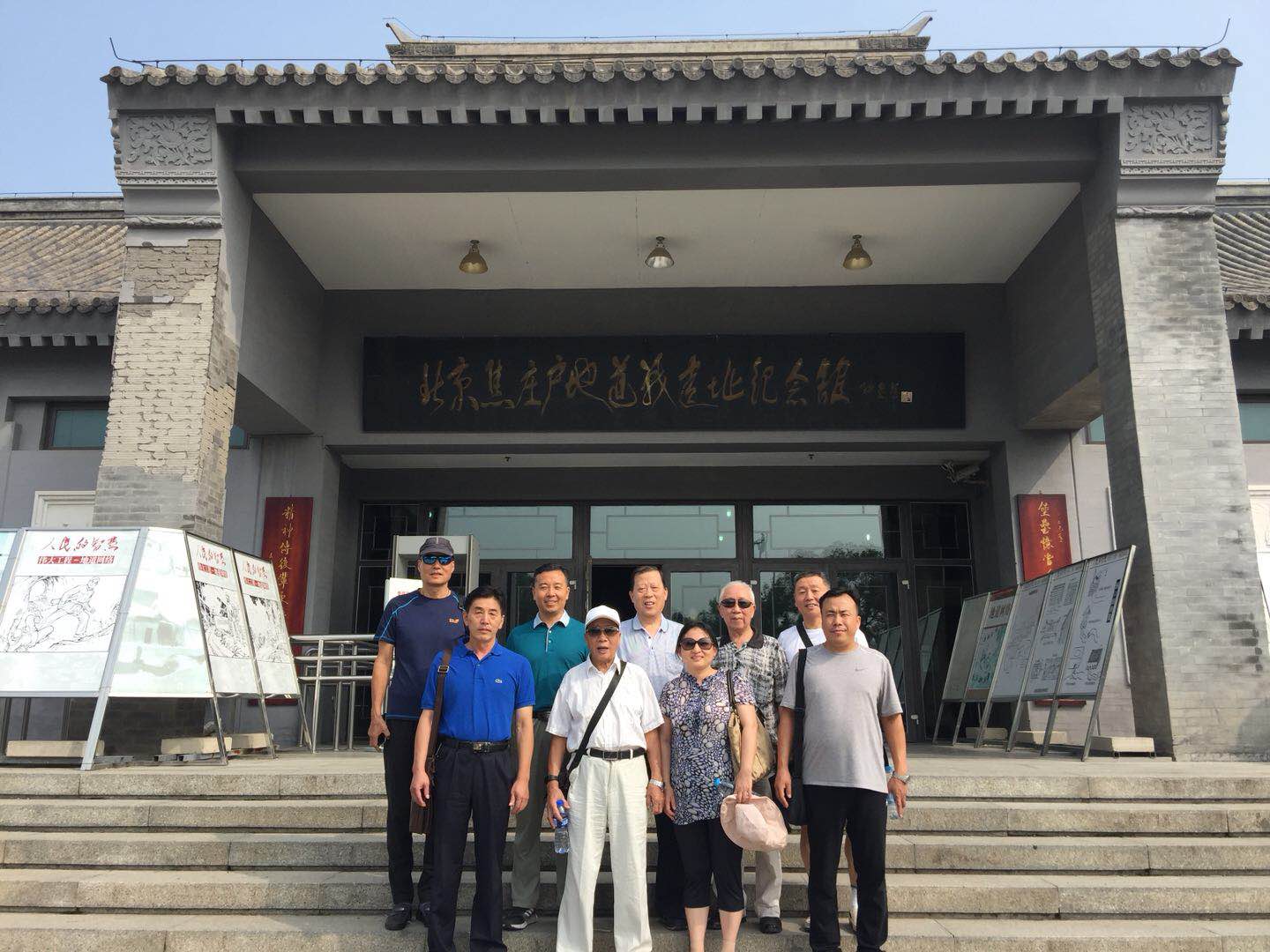 J9直营集团【中国大陆】官方网站