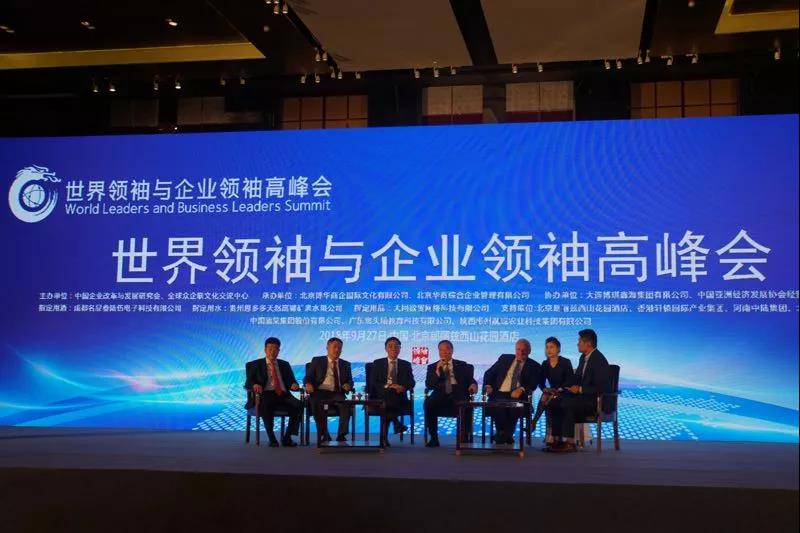 微信图片_20181012110740 J9直营集团【中国大陆】官方网站