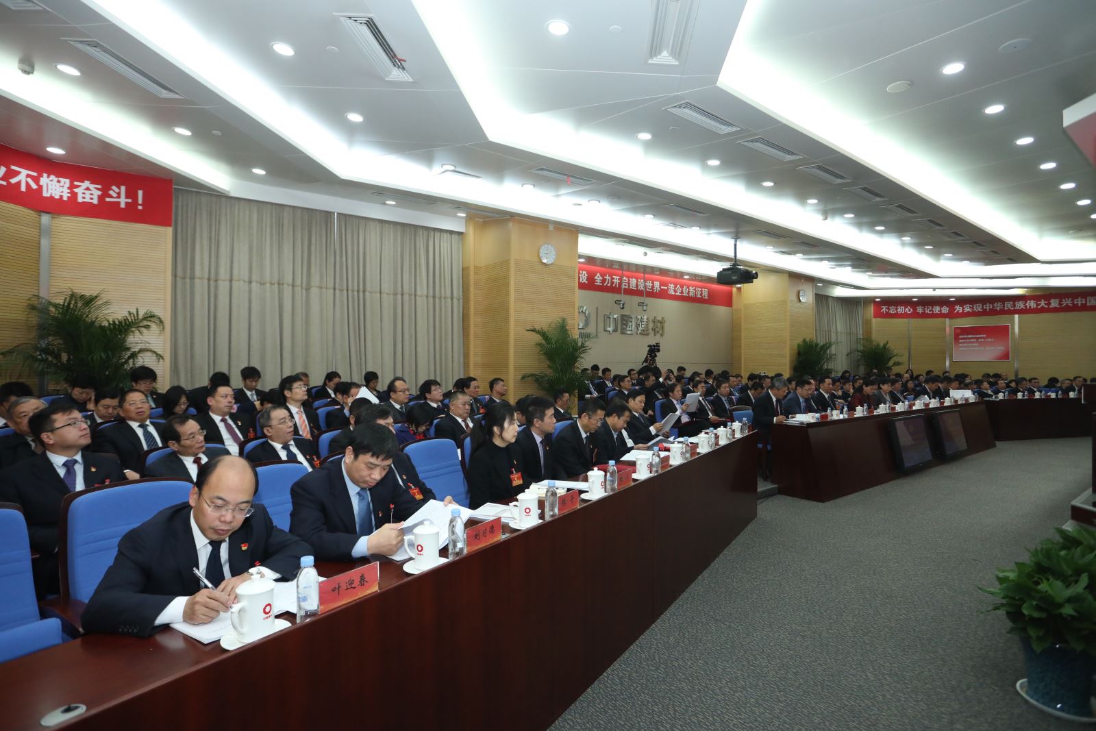 J9直营集团【中国大陆】官方网站