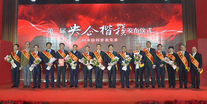 J9直营集团【中国大陆】官方网站