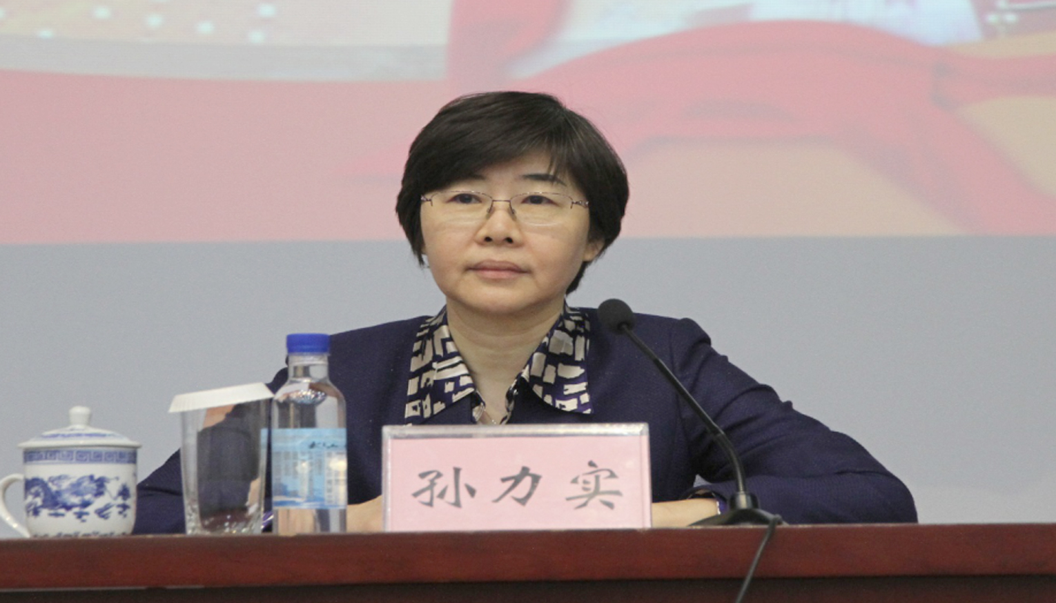 J9直营集团【中国大陆】官方网站