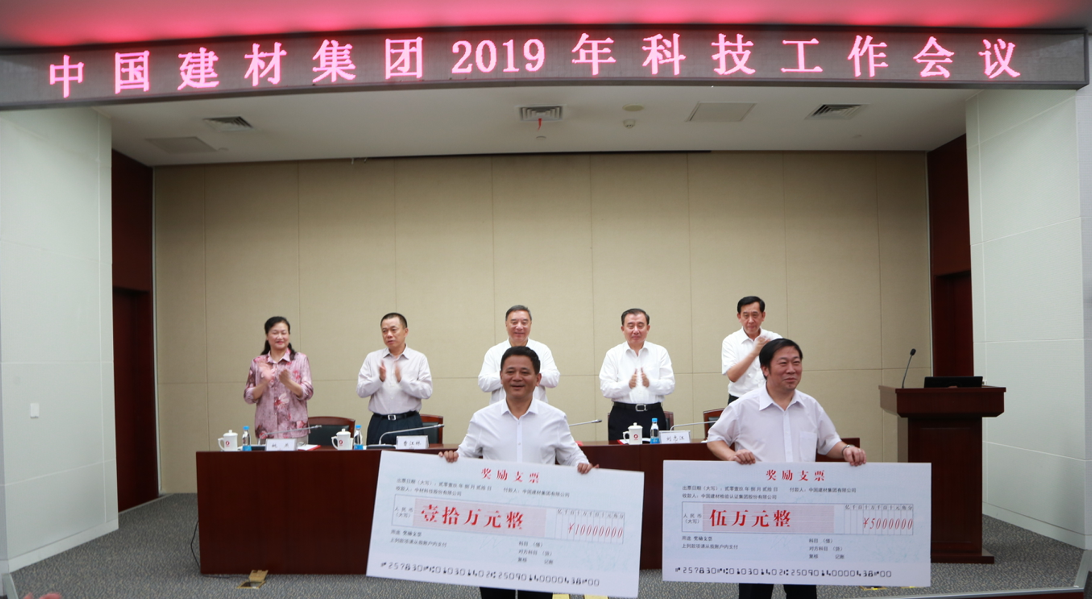 J9直营集团【中国大陆】官方网站
