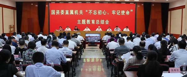 J9直营集团【中国大陆】官方网站