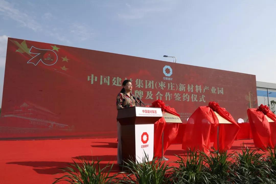 微信图片_20190921161941 J9直营集团【中国大陆】官方网站