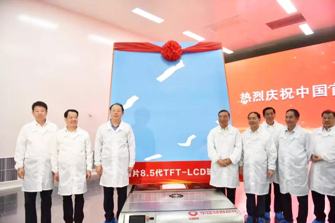 微信图片_20190921162512 J9直营集团【中国大陆】官方网站